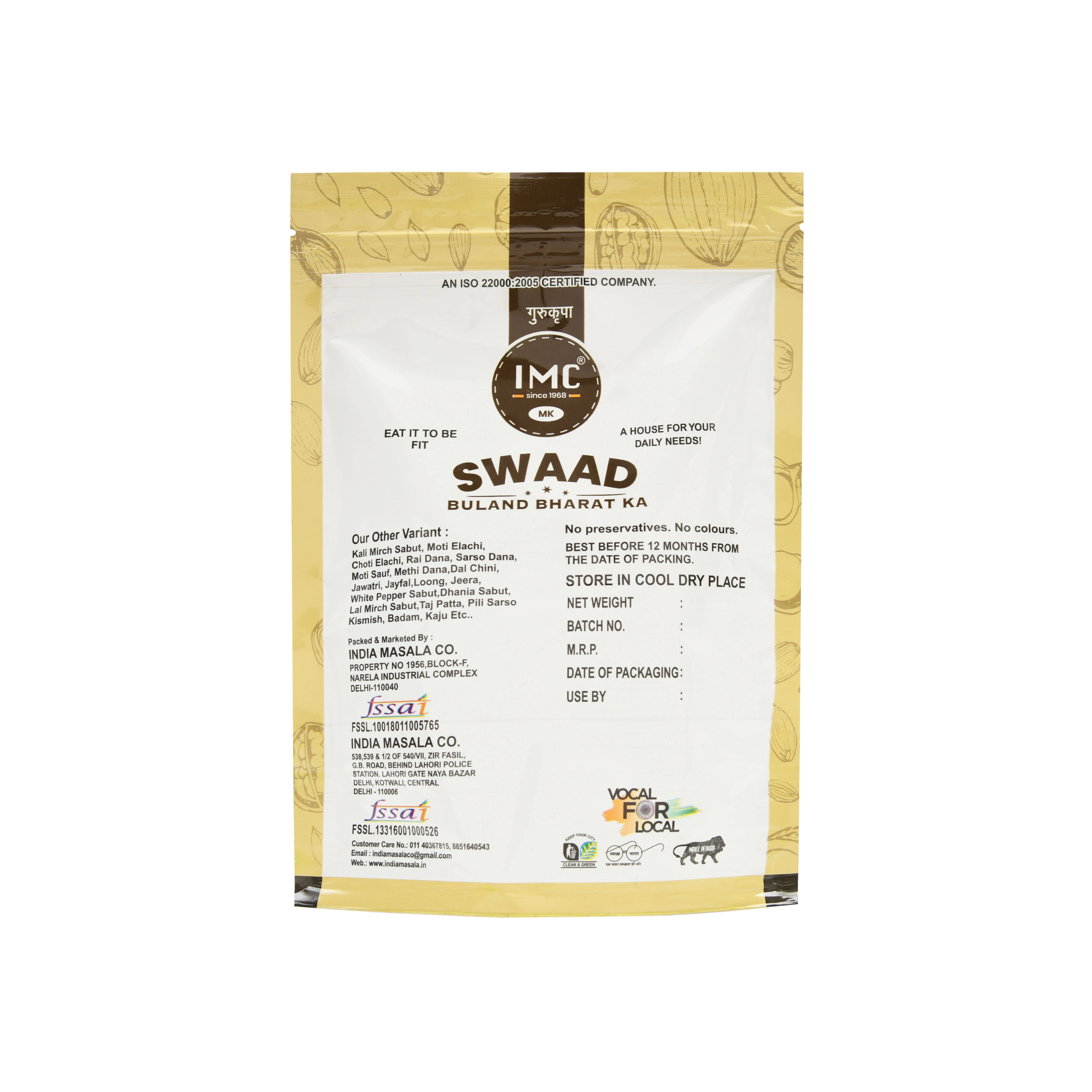 Product