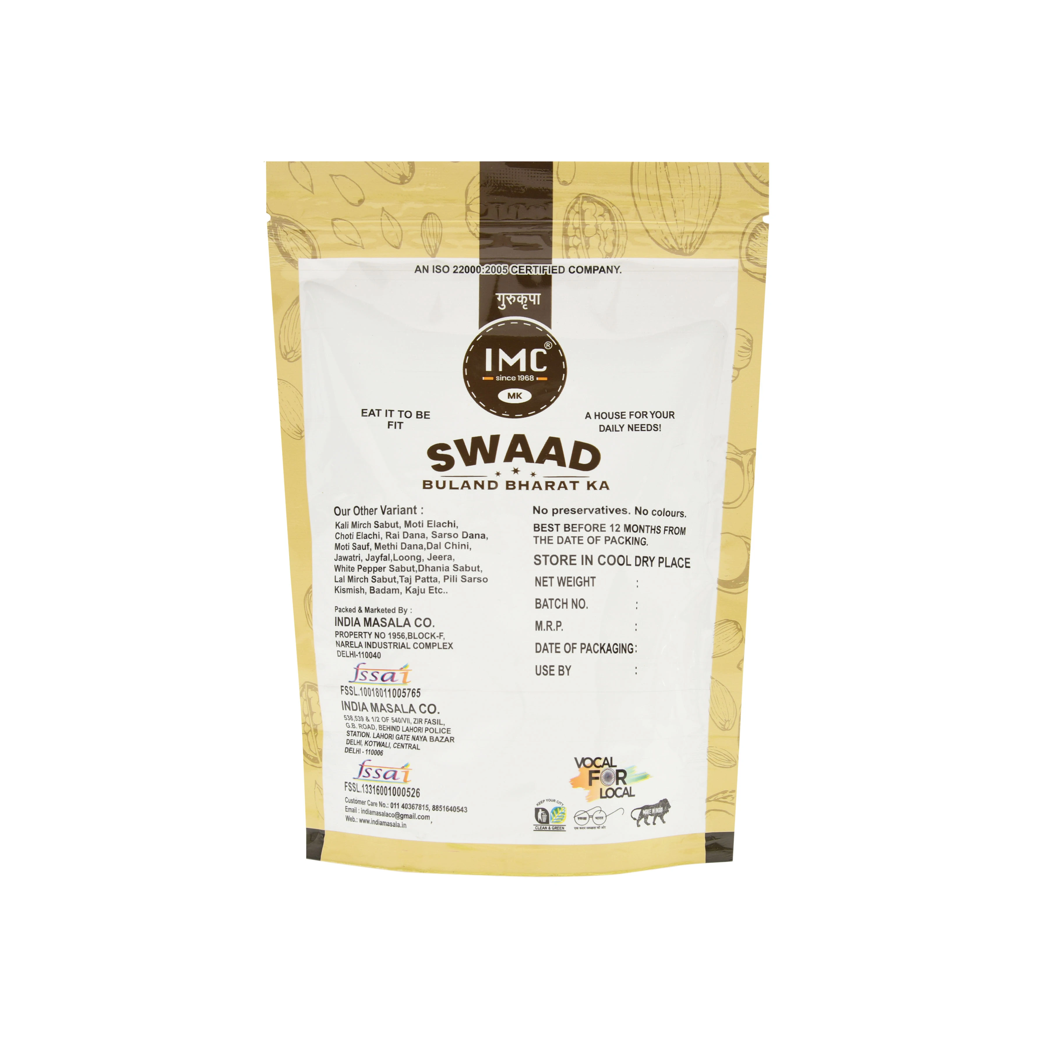 Product
