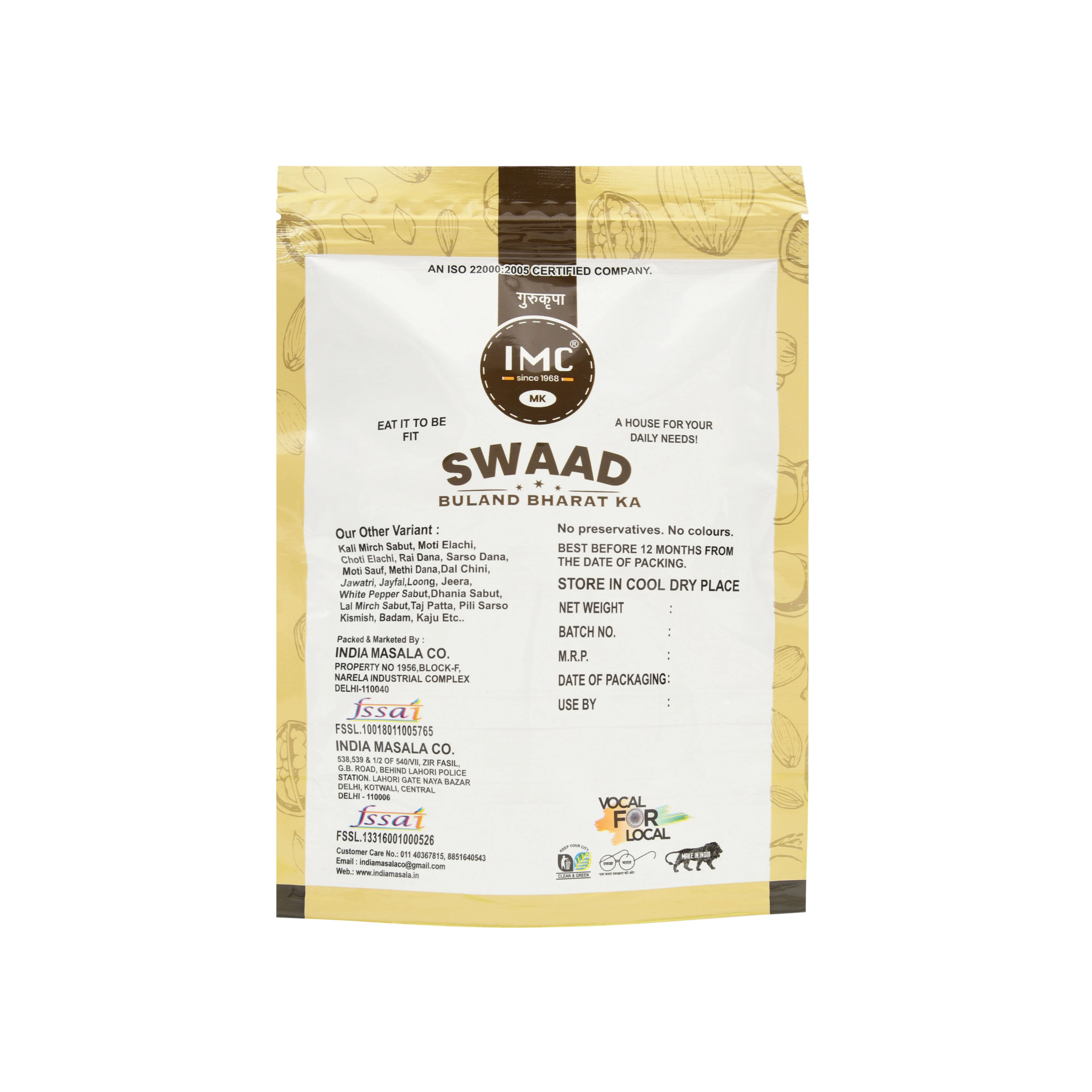 Product